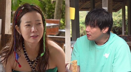 '위대한 가이드'