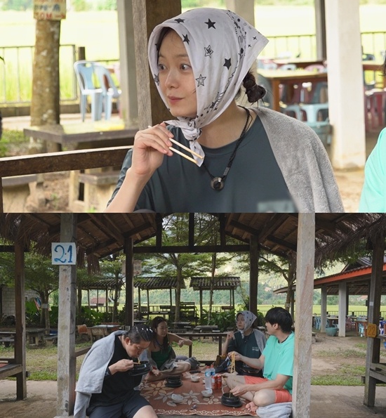 '위대한 가이드'