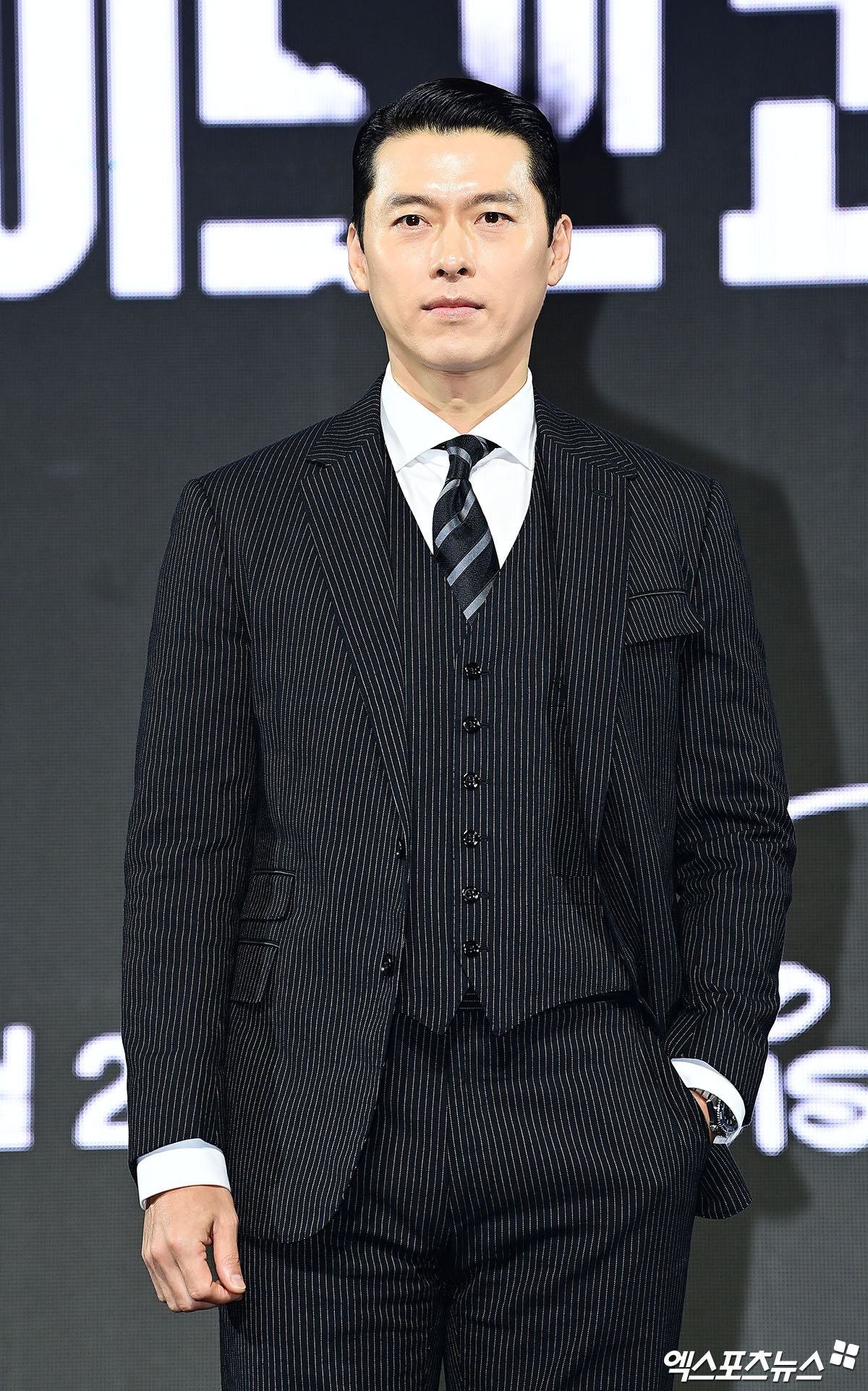 엑스포츠뉴스 박지영 기자