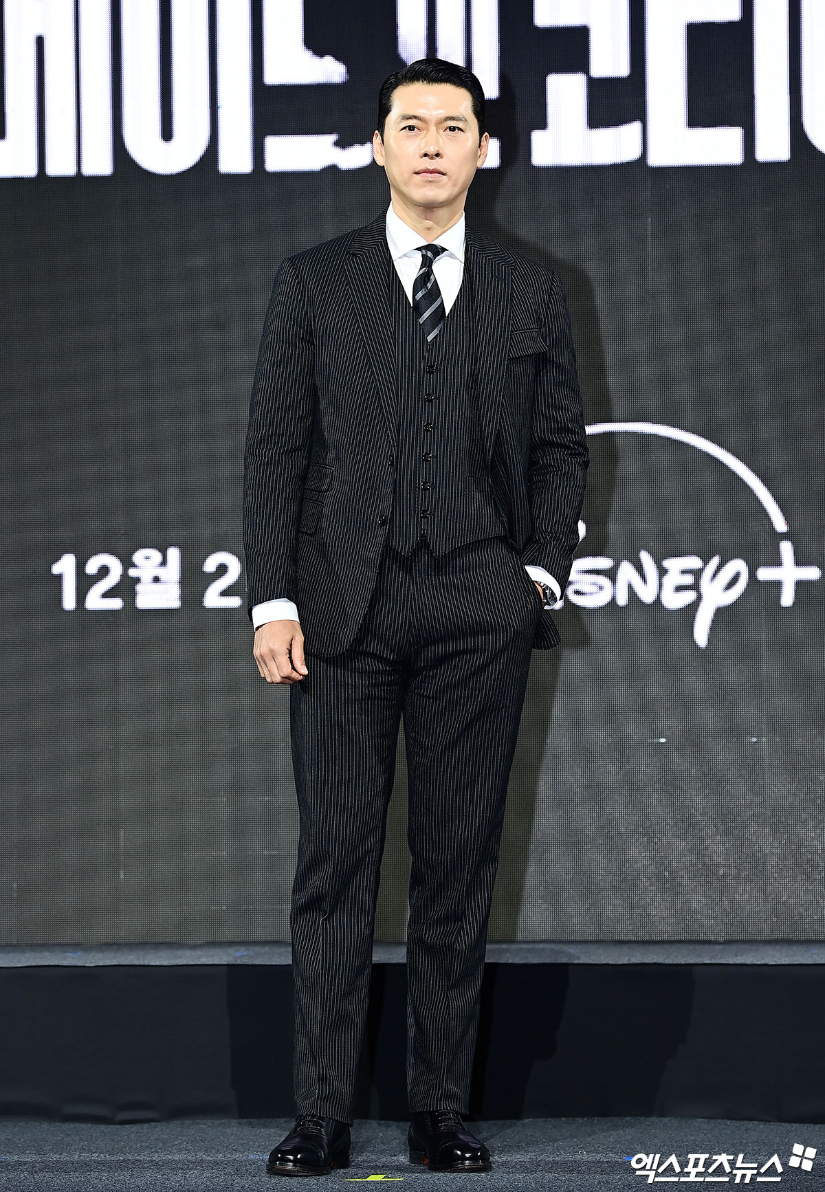 엑스포츠뉴스 박지영 기자