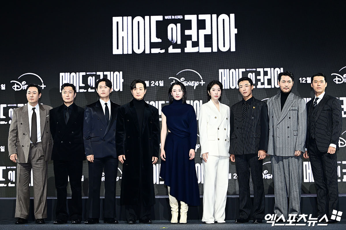 엑스포츠뉴스 박지영 기자