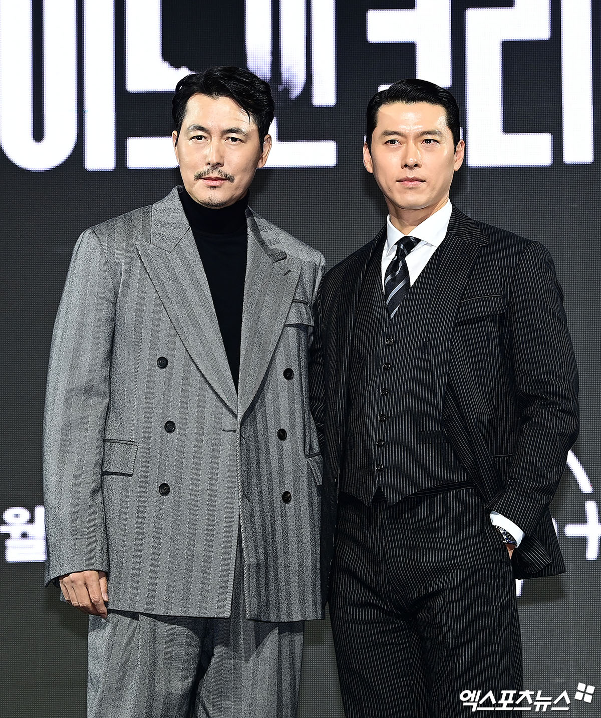 엑스포츠뉴스 박지영 기자