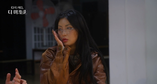 사진= KBS 1TV '다시 서다, 더 미라클' 제공