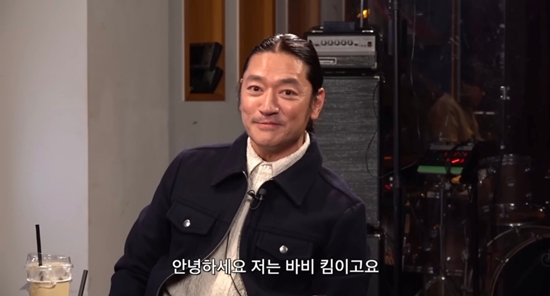 사진= 유튜브 '피식쇼' 제공