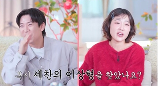 사진=SBS Plus, Kstar '리얼 연애실험실 독사과 시즌2' 제공