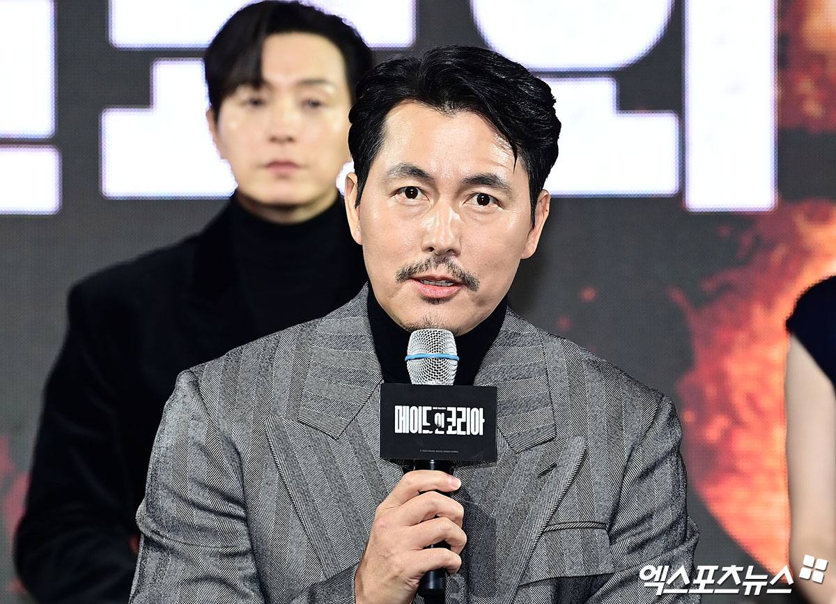 엑스포츠뉴스 박지영 기자