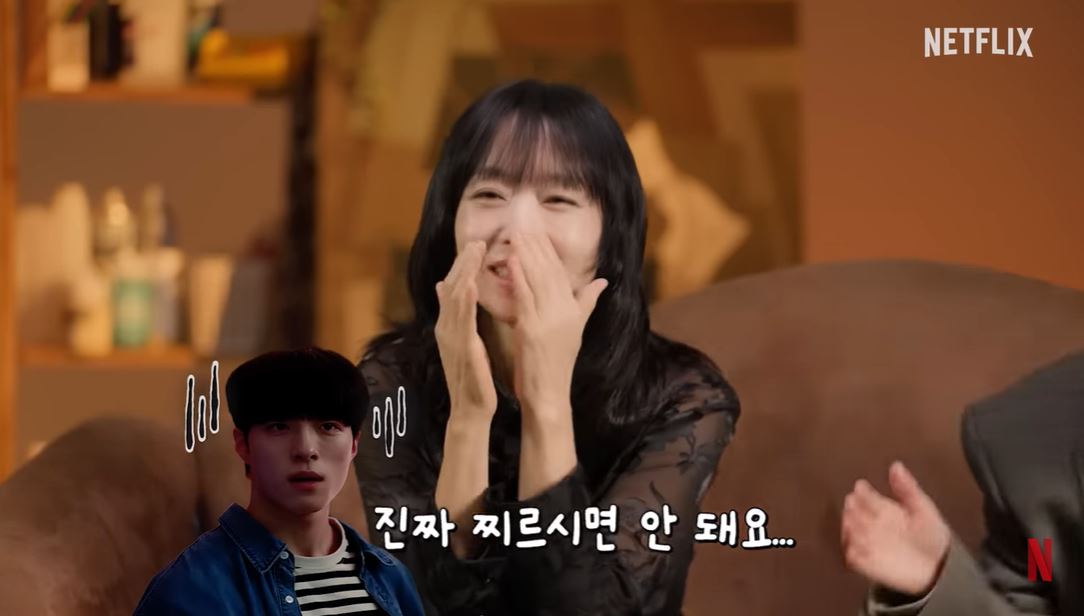 유튜브 채널 '넷플릭스 코리아'