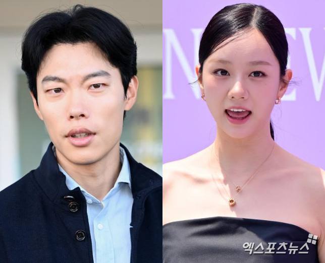 엑스포츠뉴스DB. 류준열, 혜리