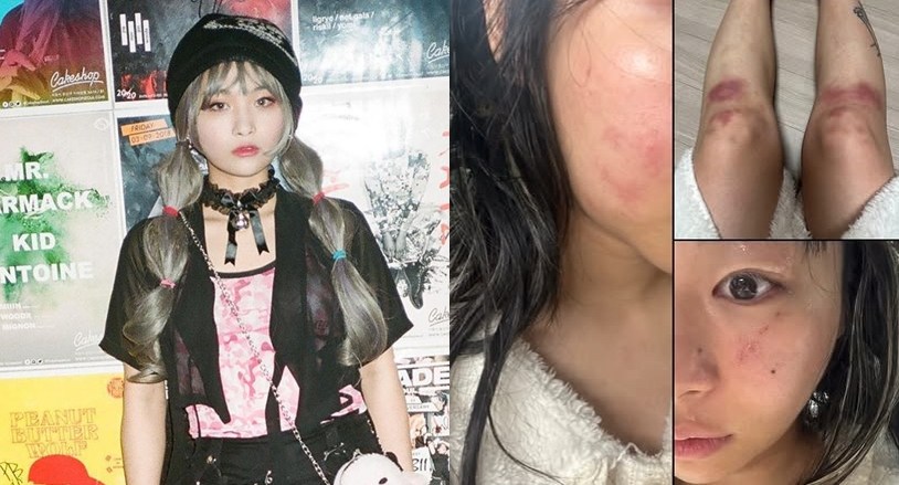 재키와이 SNS 갈무리