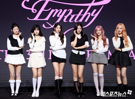 아이브 / 엑스포츠뉴스 DB