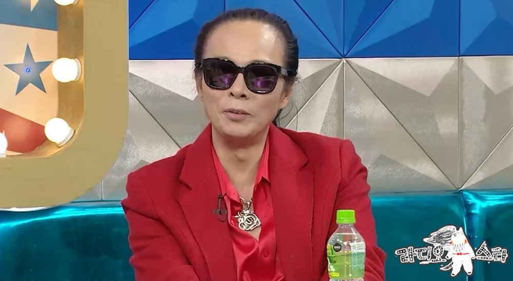 MBC '라디오스타'