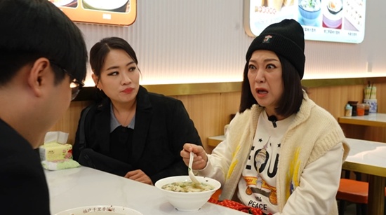 MBC '구해줘! 홈즈'