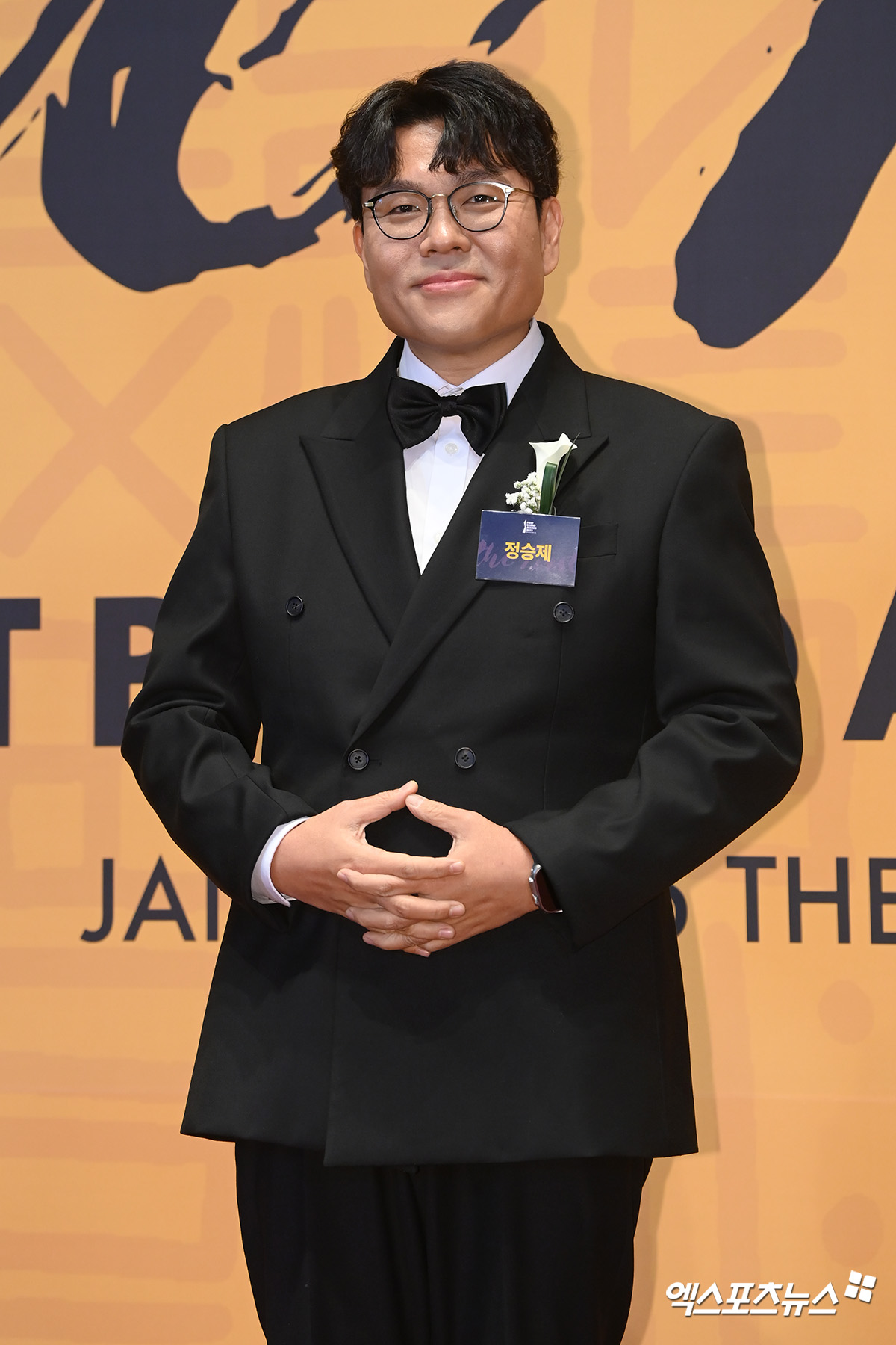 사진= 엑스포츠뉴스 DB