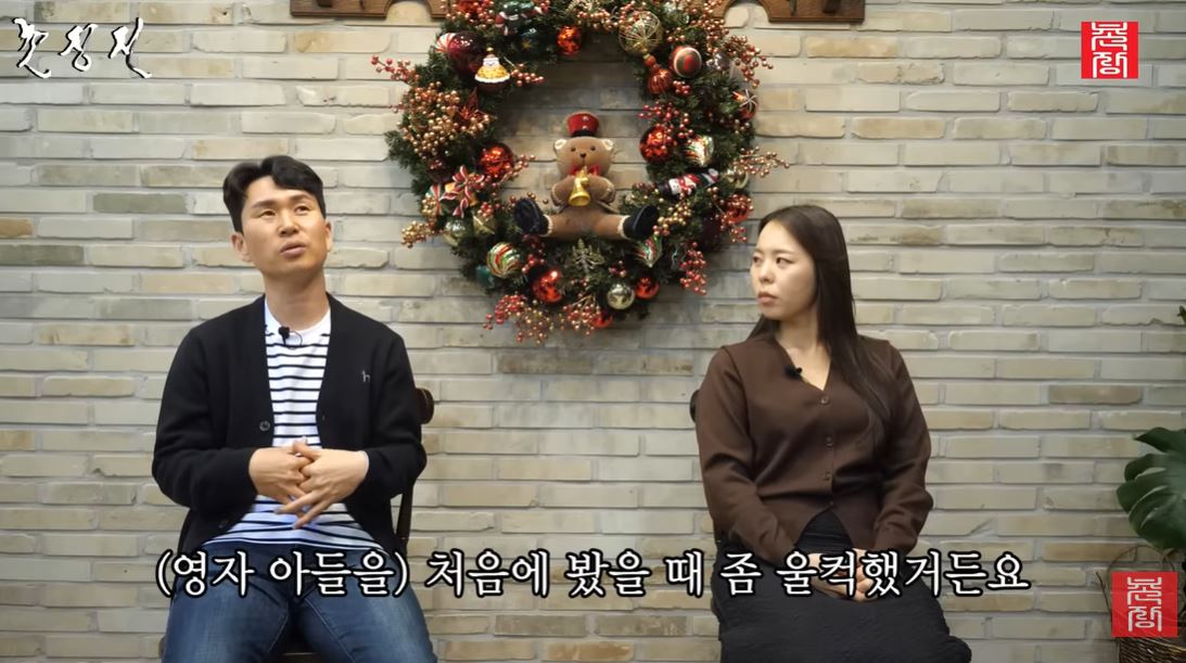 촌장엔터테인먼트TV