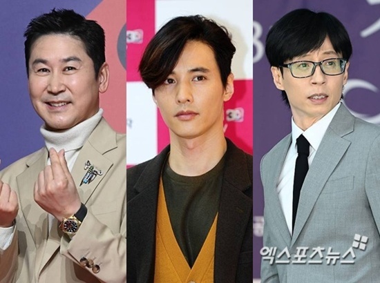 신동엽 원빈 유재석