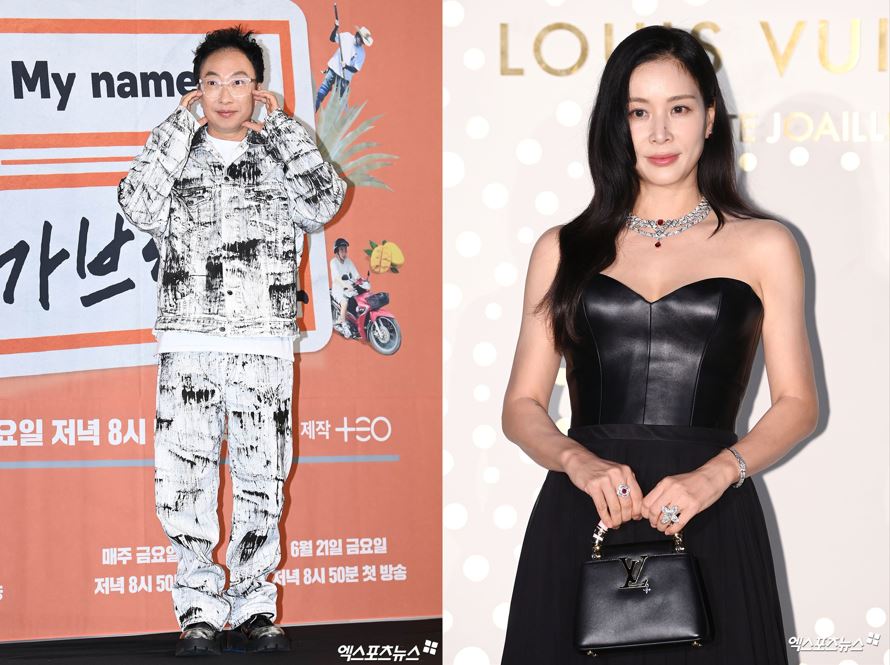 엑스포츠뉴스 DB