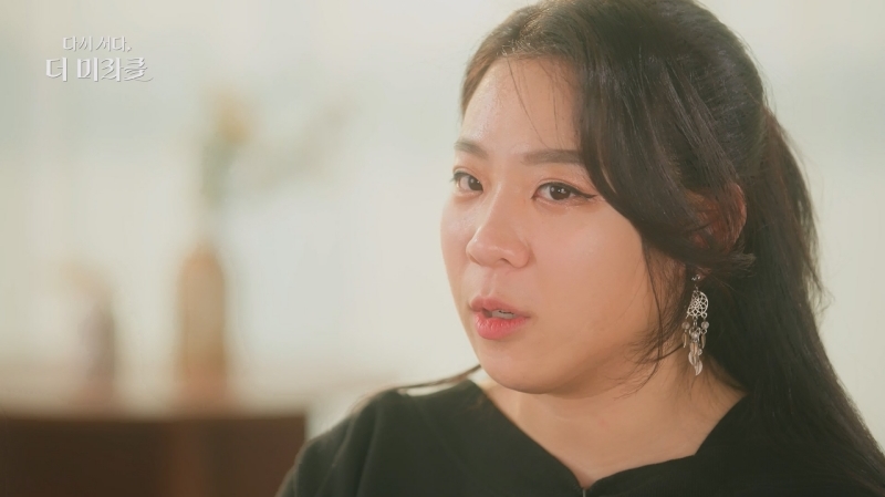 사진= KBS '다시 서다, 더 미라클' 제공