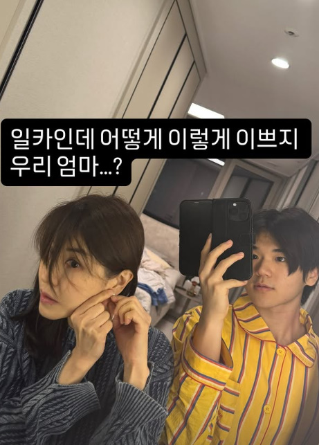 윤민수 아들 윤후