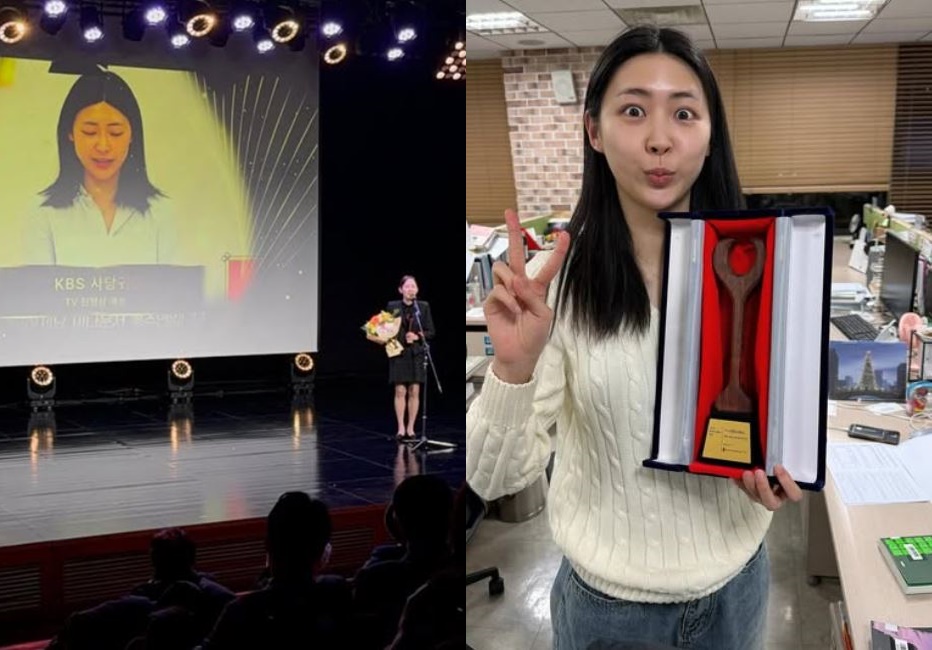 엄지인 개인 계정