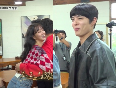 tvN '응답하라 1988'