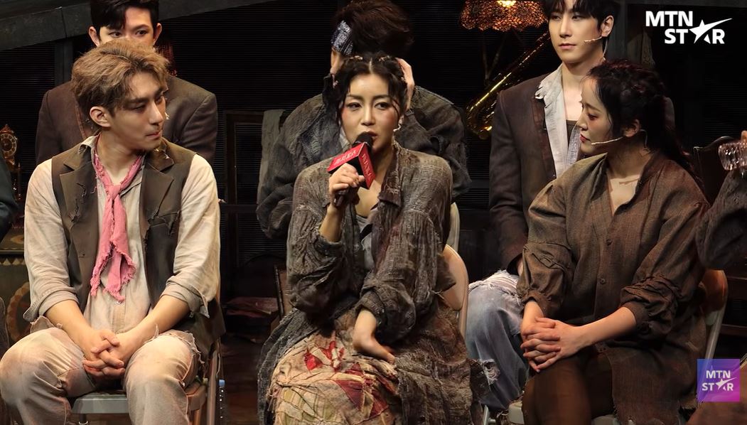 유튜브 'MTN STAR'