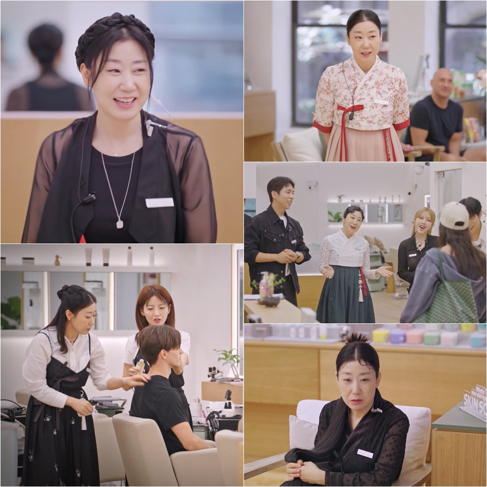 tvN '퍼펙트 글로우' 스틸컷