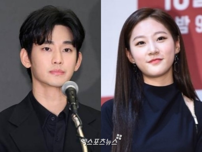 엑스포츠뉴스 DB - 김수현, 김새론