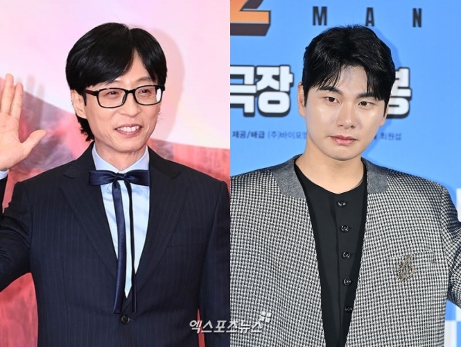 엑스포츠뉴스 DB - 유재석, 이이경