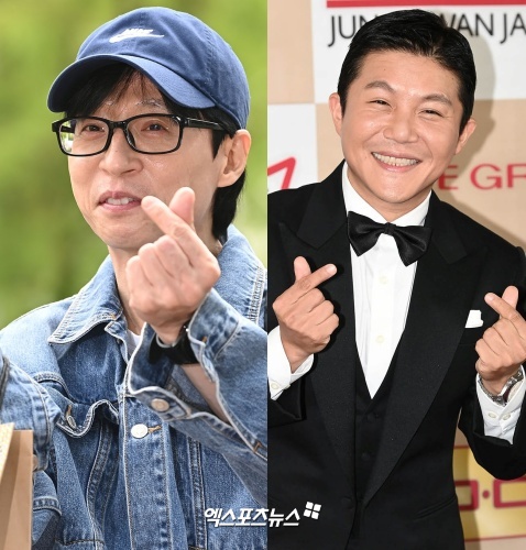 유재석, 조세호