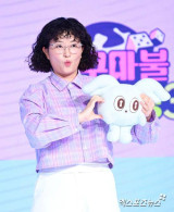 원지, '6평 사무실 직원 혹사' 논란→방송 복귀…스위스 떠났다 "비싸서 안 갔는데" [엑's 이슈]