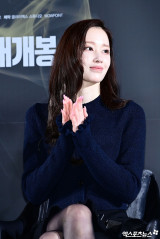 전종서 '분위기 여신'[엑's HD포토]