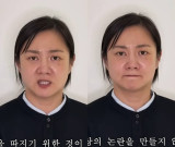 입 연 박나래, 어쩌면 마지막 기회였는데…설득 골든타임 놓쳤다 [엑's 이슈]