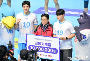 대한항공&SSG ‘공동기부금 전달식’[포토]