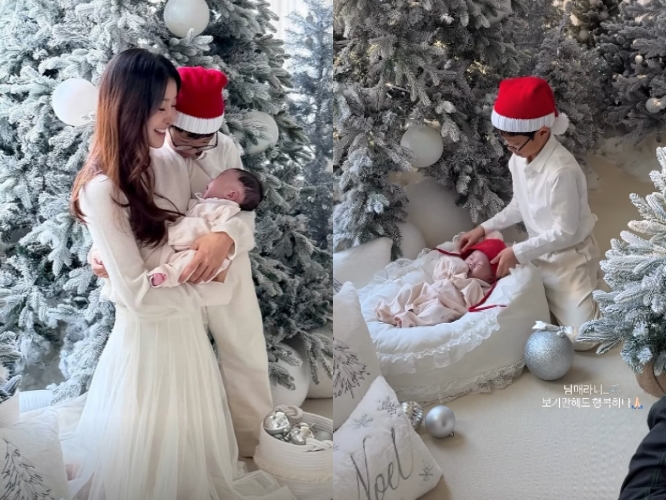 이시영 인스타그램 스토리