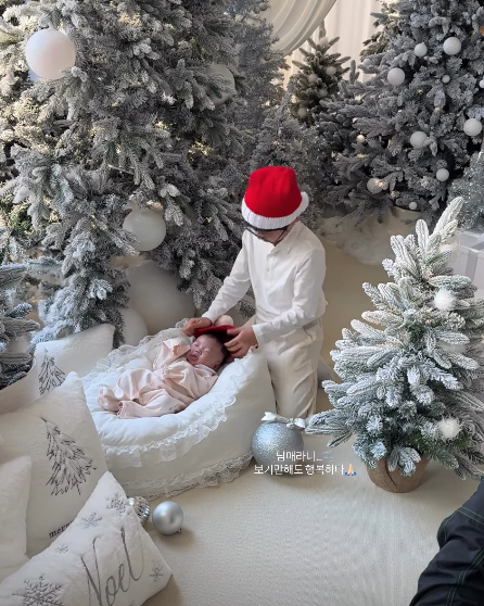 이시영 아들, 딸