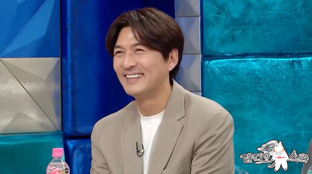 MBC '라디오스타'