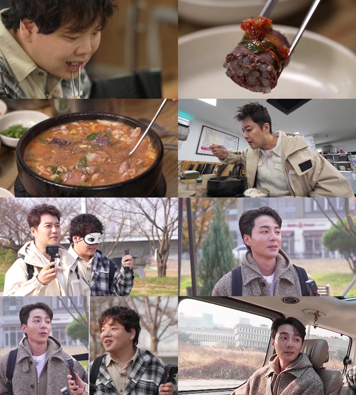 MBN·채널S '전현무계획3' 스틸컷