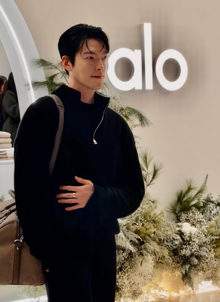김우빈.