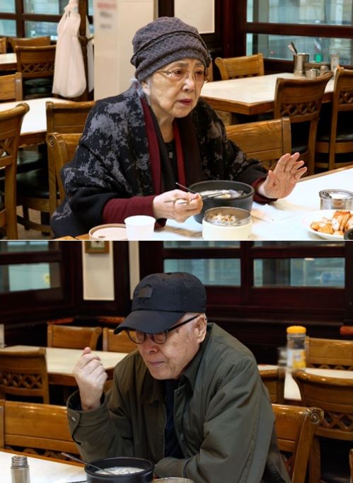 TV CHOSUN '퍼펙트 라이프'