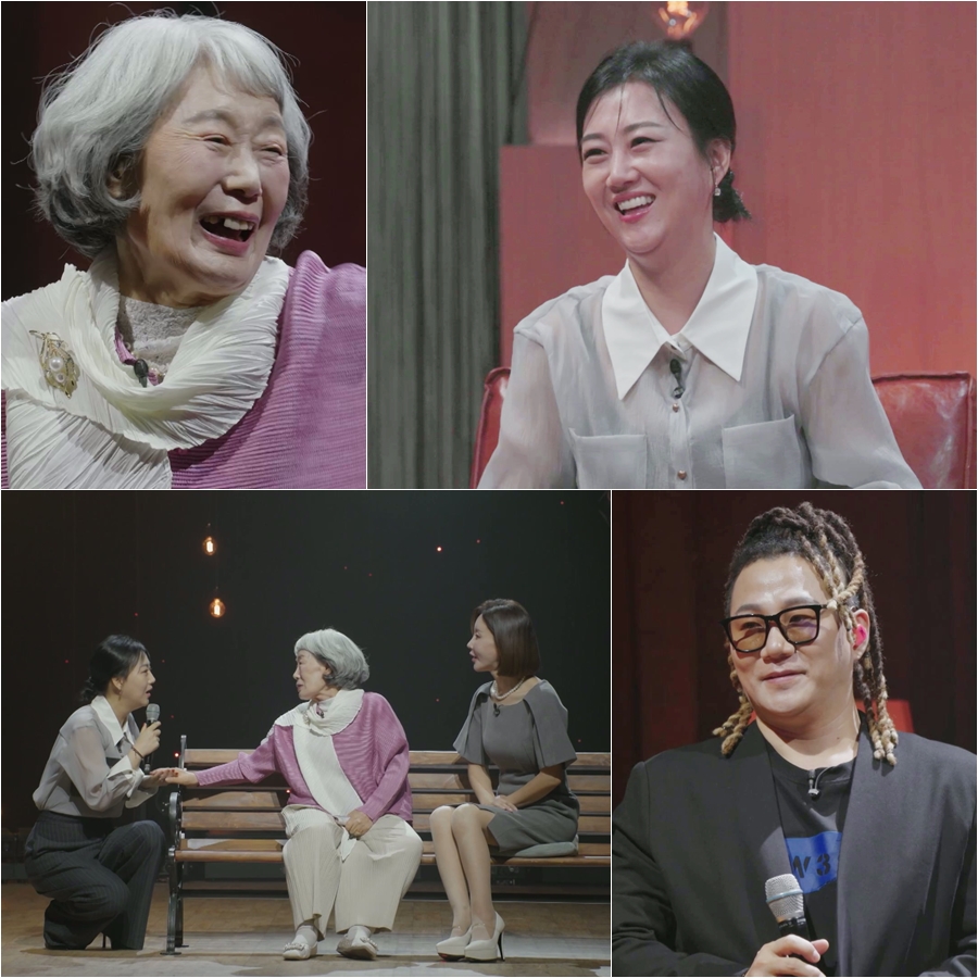 MBN '언포게터블 듀엣' 스틸컷