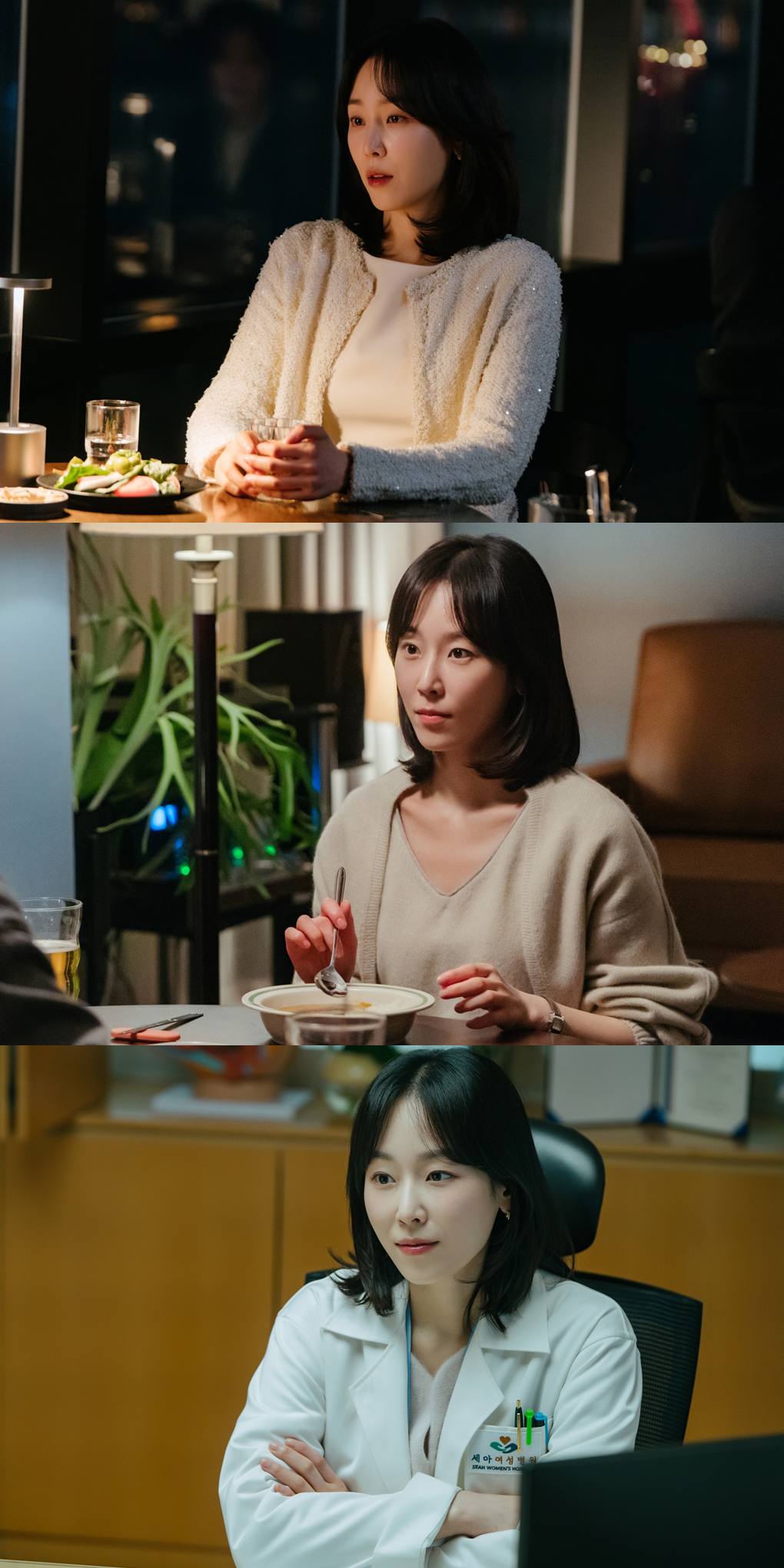  JTBC·SLL·하우픽쳐스