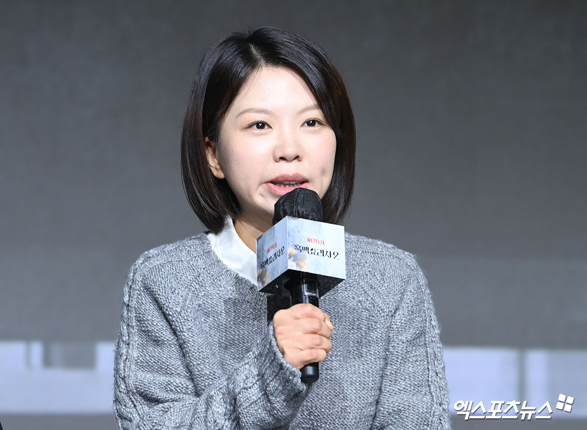 엑스포츠뉴스 고아라 기자