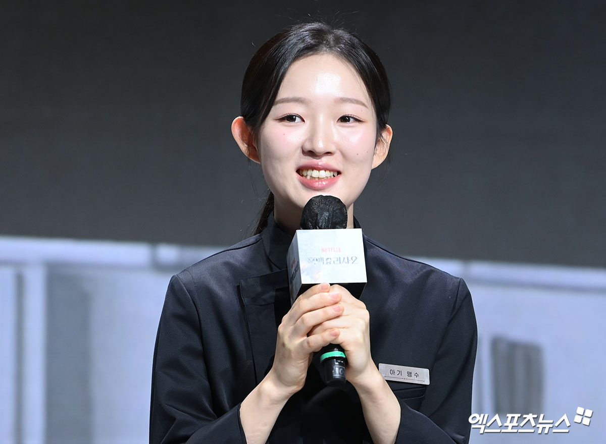 엑스포츠뉴스 고아라 기자