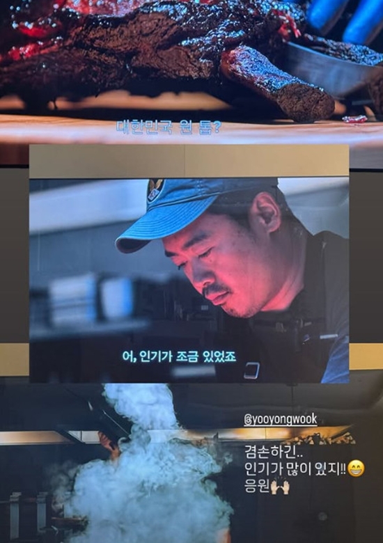 한효주 개인 계정