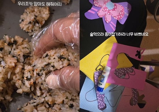 풍자 개인 계정