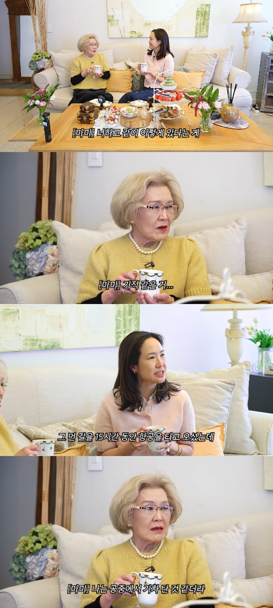 사진= 유튜브 '깡주은' 영상 캡처