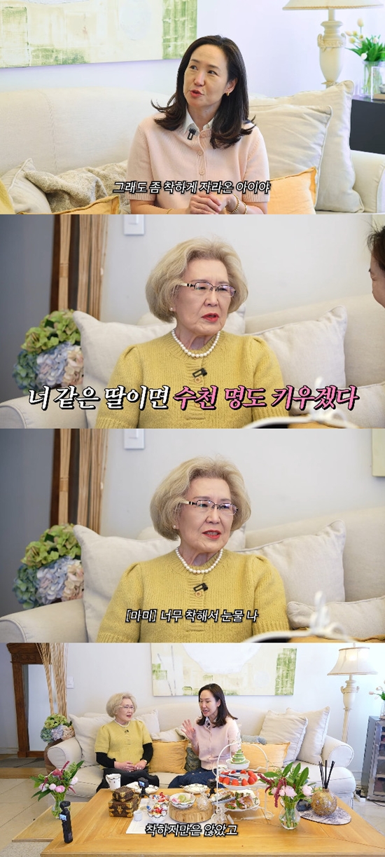 사진= 유튜브 '깡주은' 영상 캡처