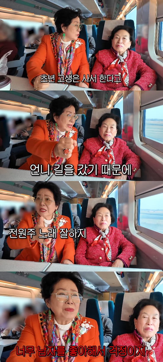 사진= 유튜브 '순풍 선우용여' 영상 캡처