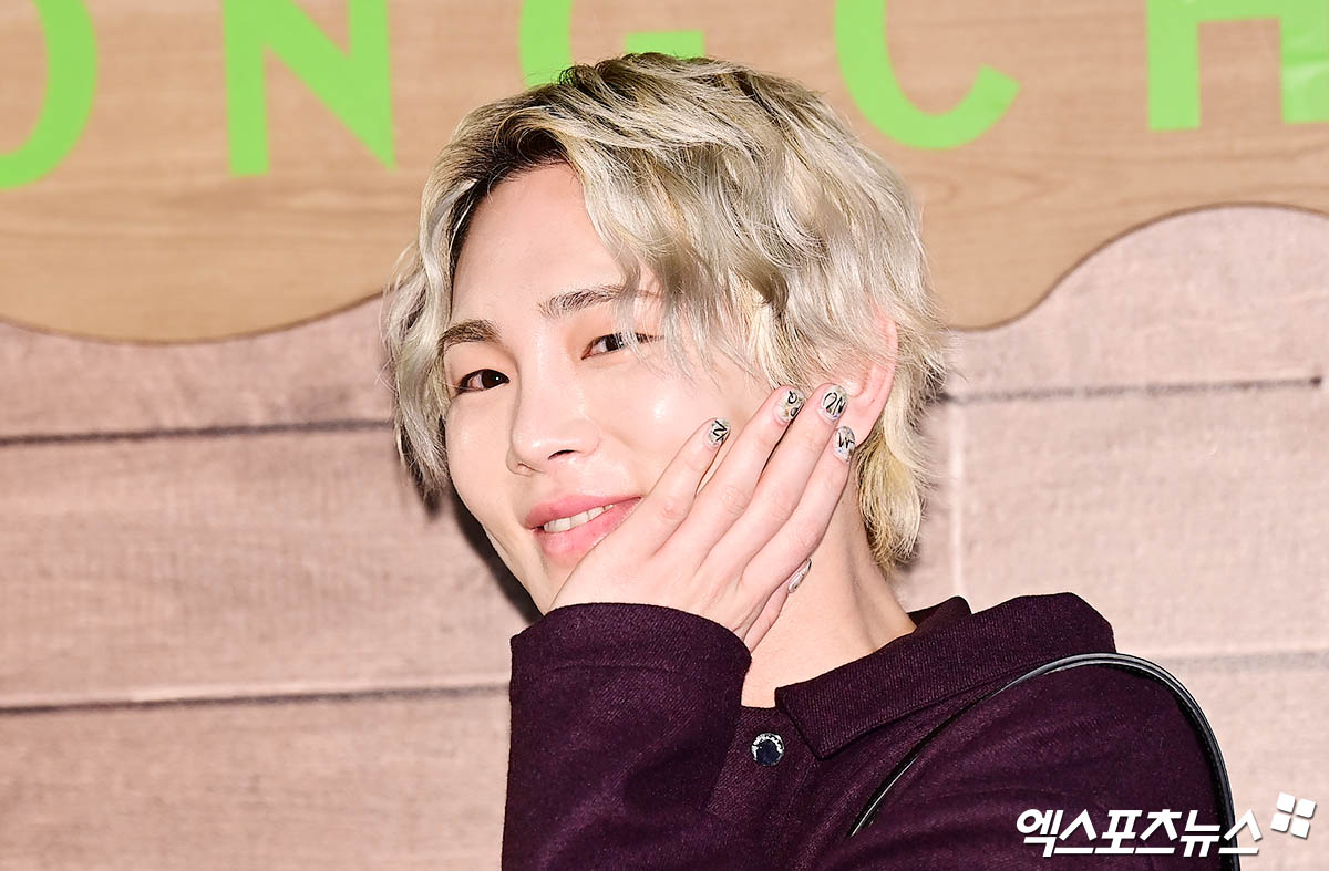 샤이니 키, 엑스포츠뉴스DB