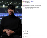 손흥민 사골까지 우려먹기 '오피셜 공식발표', 토트넘 좀 심하다…'손흥민 : 홈커밍' 벽화+인사 이어 다큐멘터리라니→동영상 나온다